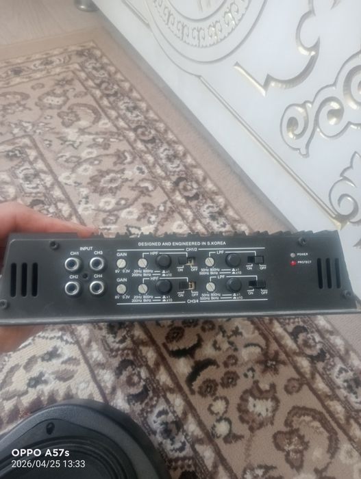 Ассалаумалейкум уситель сатыады оргеналь