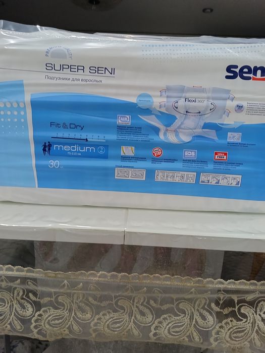 Продам или поменяю