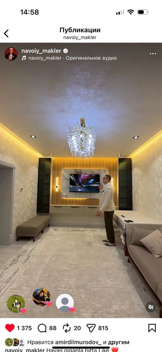 Квартира 3 хона 100 кв  хамма мебел техникаси билан гиштли дом 1 кават