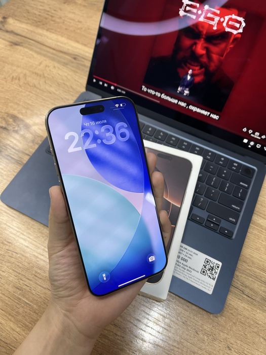 Apple Iphone 16 pro max