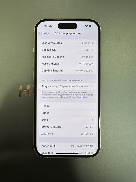 iPhone 15 Pink 256GB