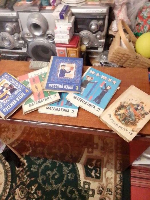 Книга про Рудный