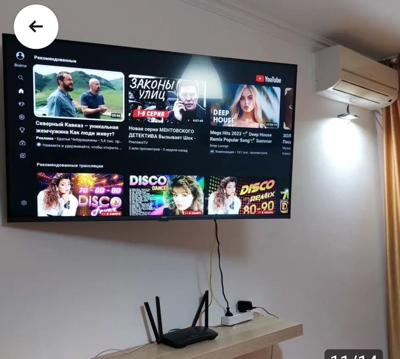 1 ком Кондиционер! Кривенко 81