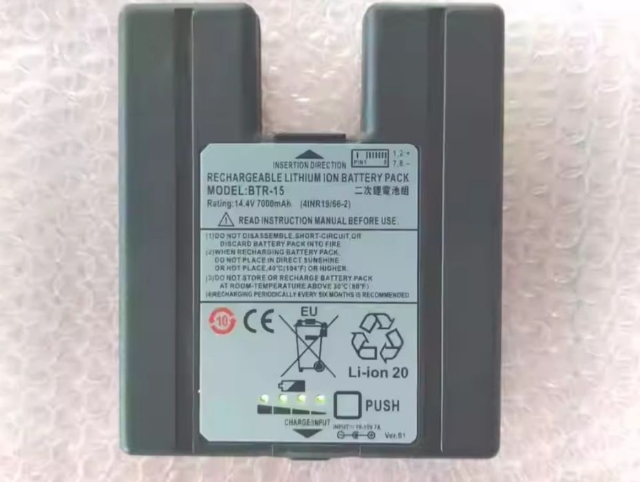 Baterie Fujikura 90s , Fujikura 90s+ acumulator pentru aparatele de sudat  fibra optica  sudura fibra optica