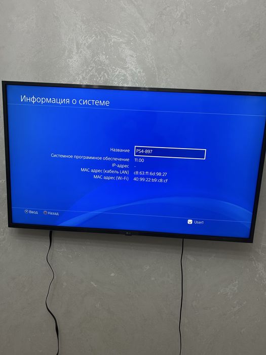 Продам Пс 4 Slim 500 gb