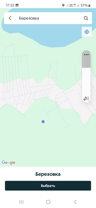 Продам участки земли