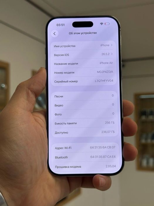 iPhone Air | 256 GB