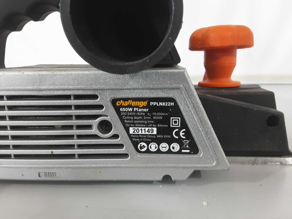 Ренде - CHALLENGE 650W