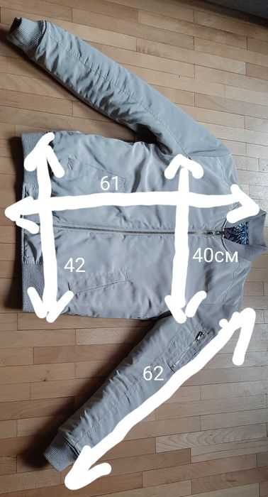 G by GUESS яке с две лица, оригинално