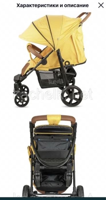Продам детскую коляску в идеальном состоянии
