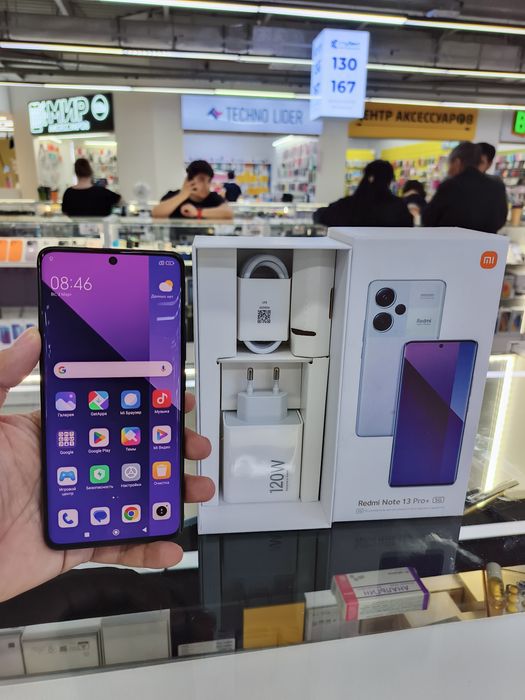 Redmi note 13 pro plus 5G