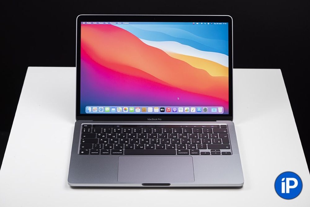 Macbook m1 2020 года