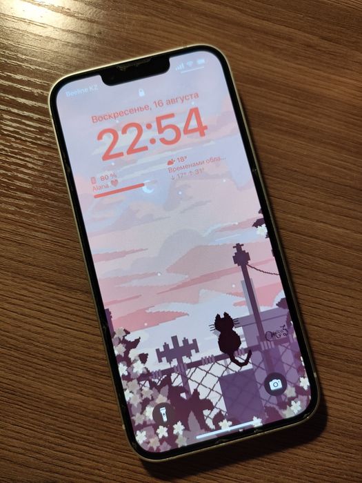 Apple Iphone 13 + подарки, торг