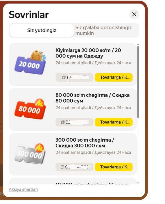 200ming so'mlik promokod, Yandex market, Telefonlar uchun!