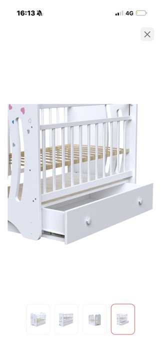 Кровать для новорожденных