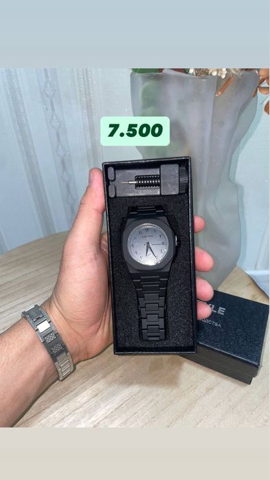 Мужские наручные часы