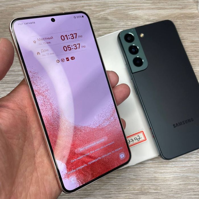 Samsung galaxy s22 5G 8/256gb holati xarxil