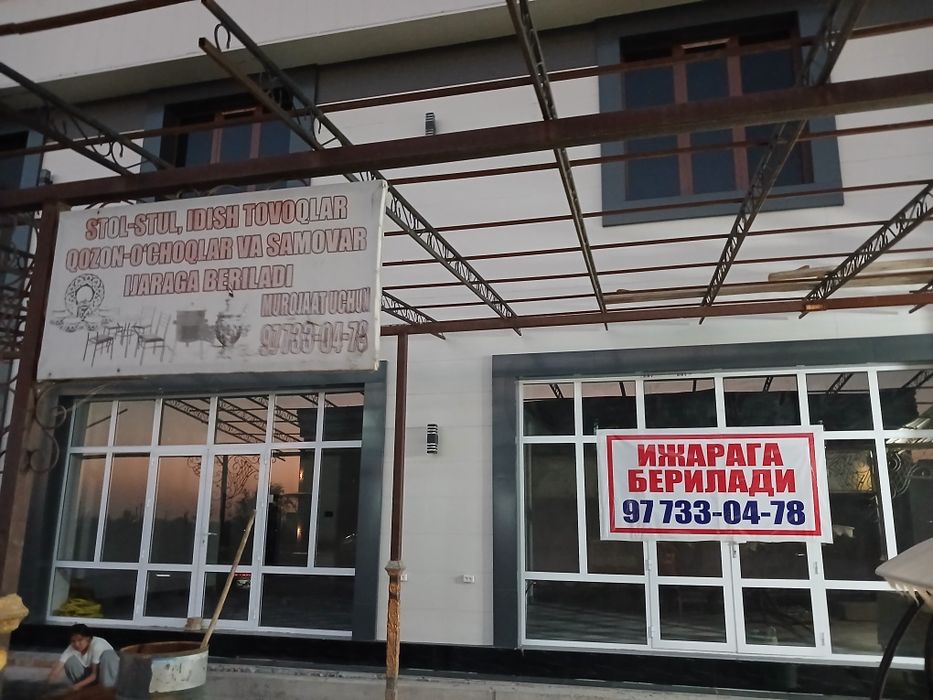 Beno ejaraga beriladi