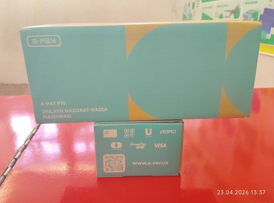 Kassa apparat, Terminal UzCard+kassa apparat 2 ta