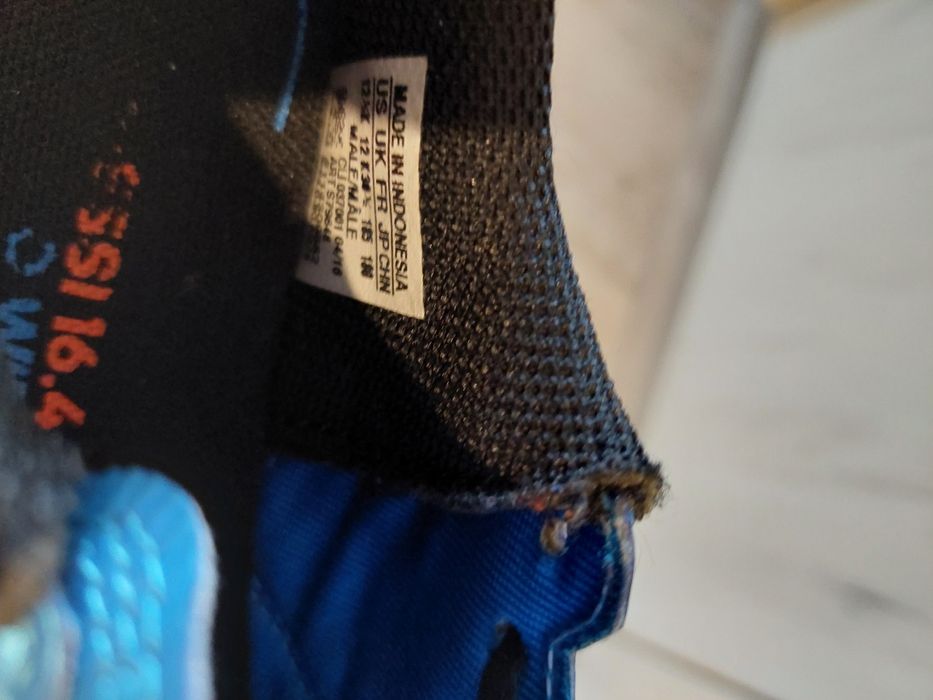 Бутонки  - детски