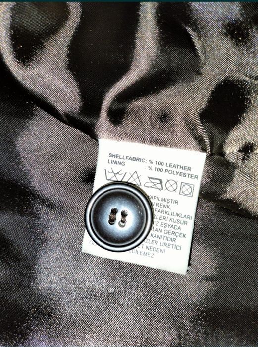 Куртка мужская кожаная