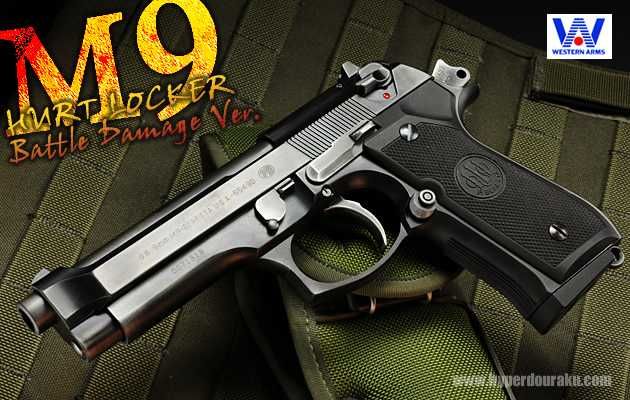 Calitate SUPERIOARA Beretta M9#Upgrade 4j#Co2+Bile incluse