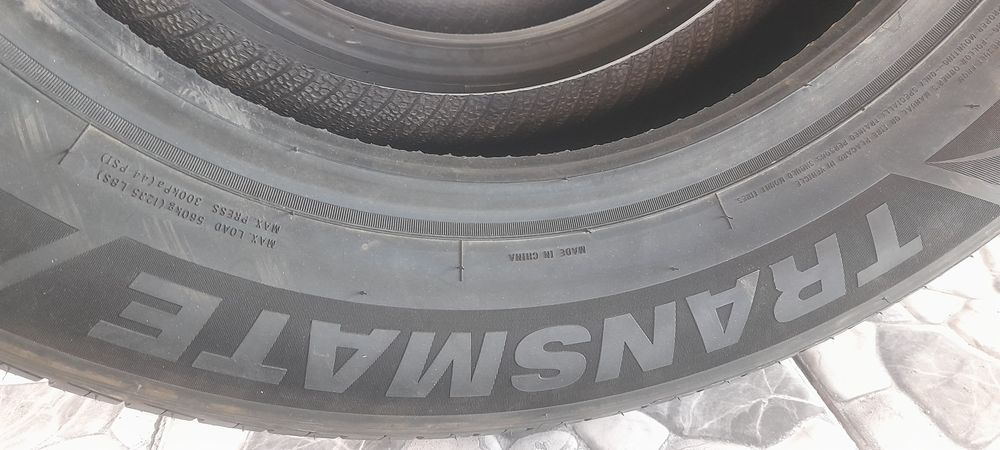 Продам новые шины R 15  185/65