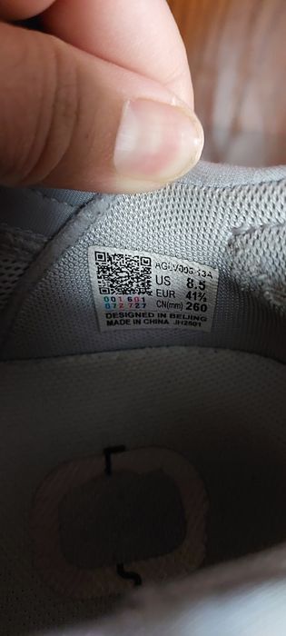 Li ning кроссовки мужские 150 000