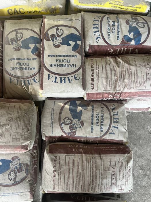 Наливной поль, nalivnoy pol optim