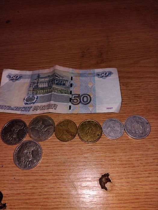 Monede vechi 100 lei si alte monede