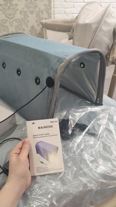 Продам Фотолампу  от желтушки Maineng