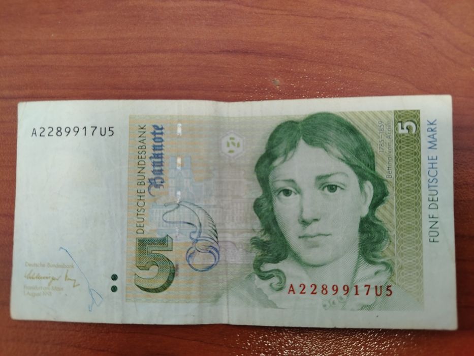 Лот ФРГ German Mark