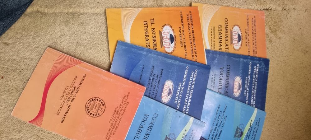 Текинга китоблар