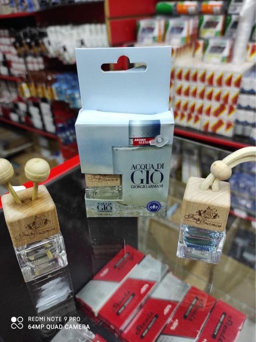 Ароматизаторы, ванючки