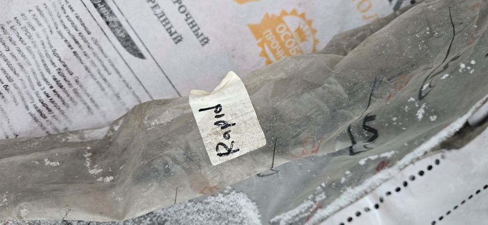 Дефлектор копота -  мухобойка