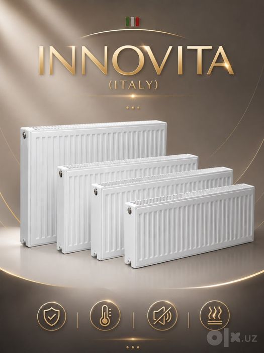 Радиатор Склад Катта Ассортимент Radiator Bimetal Alyumineviy PANELNIY