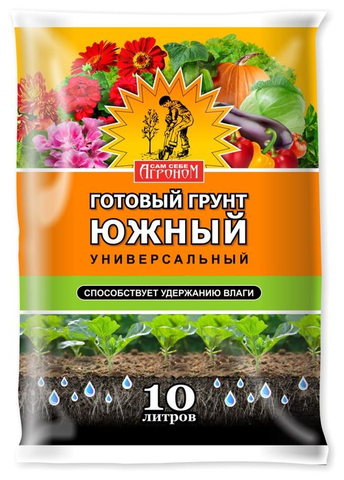 Готовый гоунт - "Мечта Ботаника"  "Сам себе Агроном"" Царица цветов"