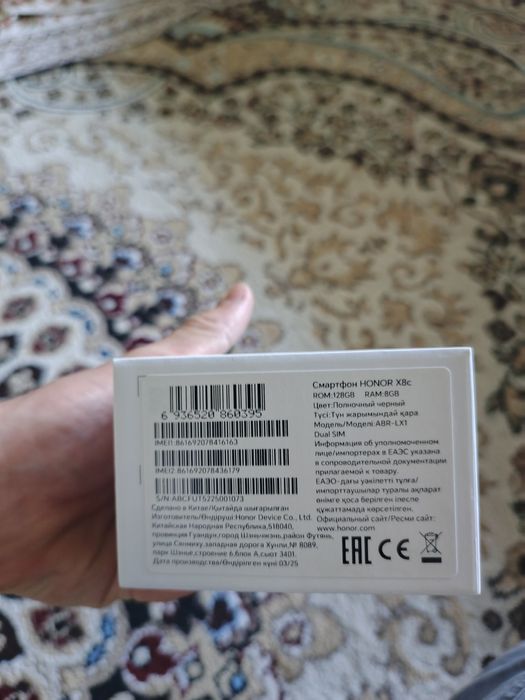 Honor x8c obmen sotiladi