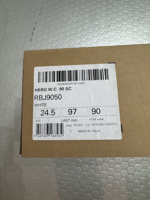 Напречни греди Thule 2бр