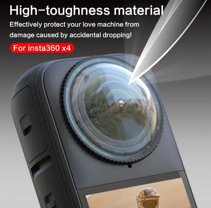 Защитная крышка для объектива Insta360 X4