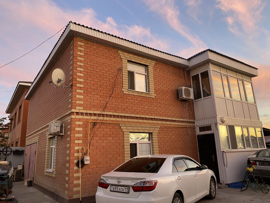 Уй сатылады………..