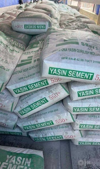Цемент | sement | cement YASIN M550+