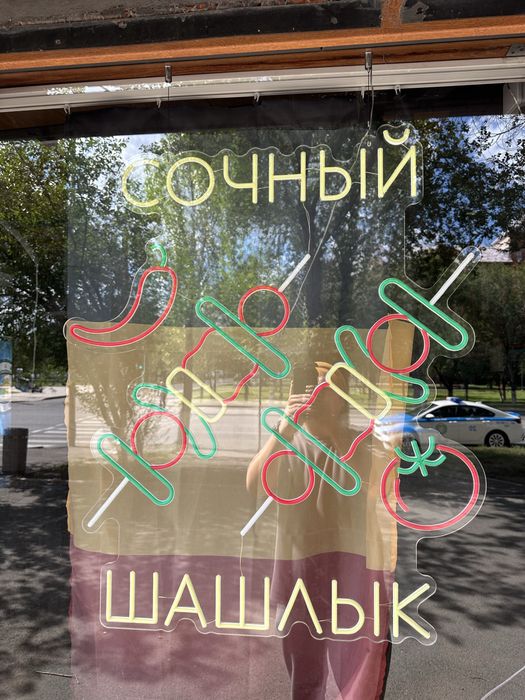 Продам моноблок сенсорный