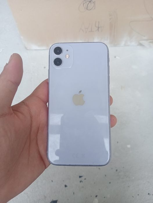 Iphone 11 purpur