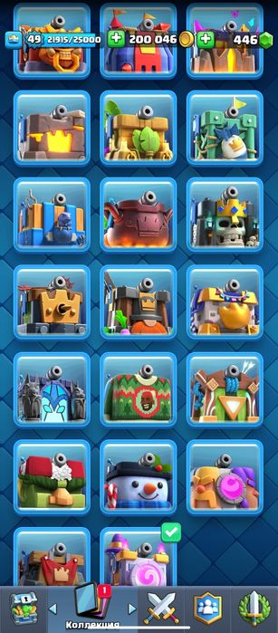 Продам аккаунт кр