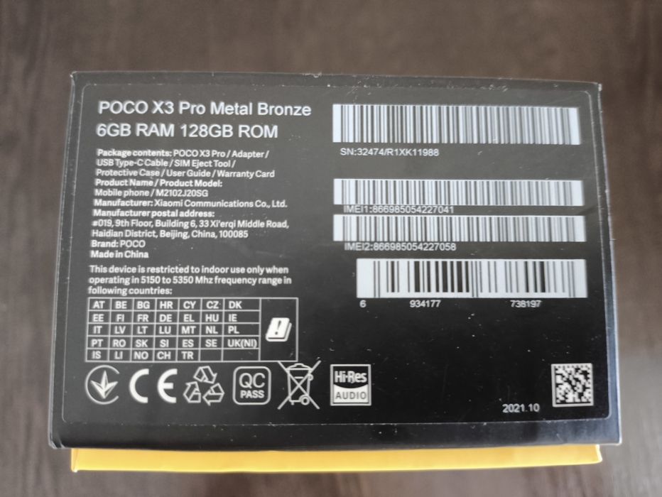Продам Poco X3 Pro