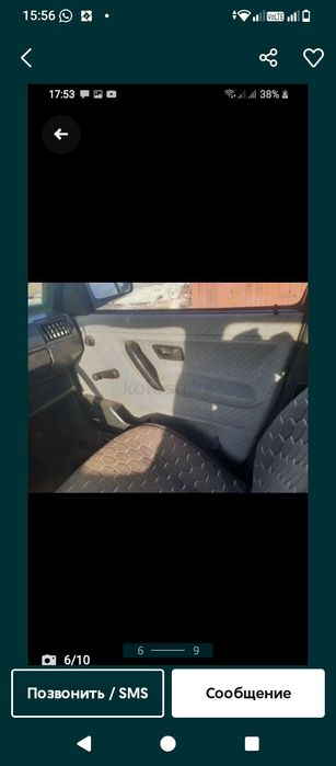 Гольф 2 на полном ходу