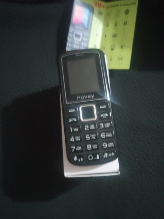 Novey кнопкали янгида