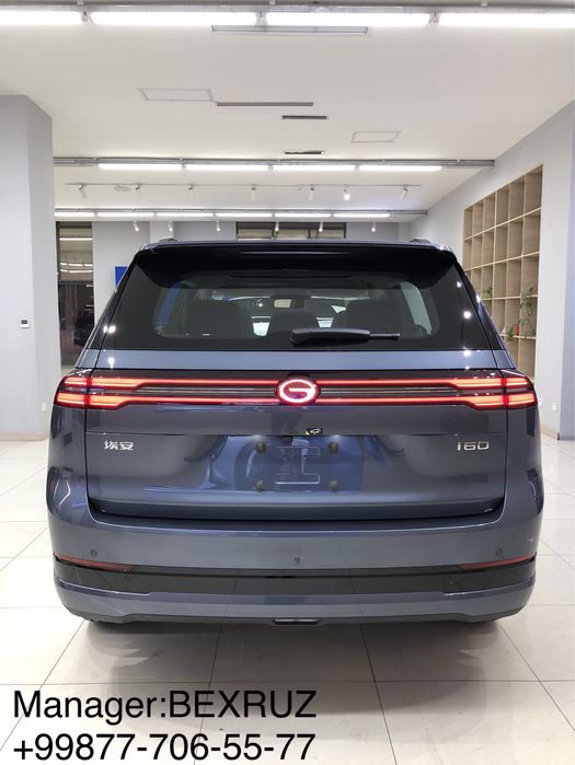 GAC AION i60210KM Gibrit Full 1 - Yil Garantiya