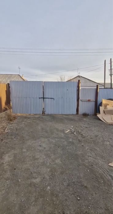 Продам Земельный участок с боксом